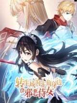 Reincarnated to Be the Wicked Maid at the Main Lead’s Side Reincarnated to Be the Wicked Maid at the Main Lead’s Side