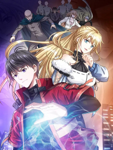 Resurrection of Reiki – Awakening of the God-Slaying Eye Resurrection of Reiki – Awakening of the God-Slaying Eye