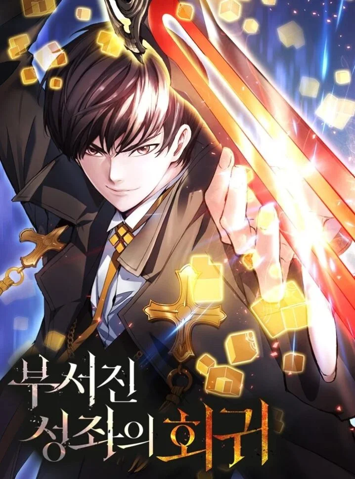 Return of the Broken Constellation Return of the Broken Constellation