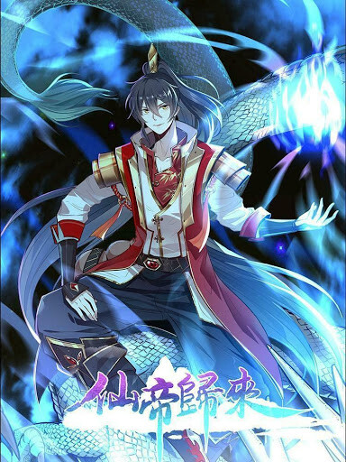 Return of Xiandi Return of Xiandi