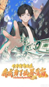 Richest Person Richest Person