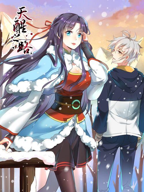 Road to the Awakening Road to the Awakening