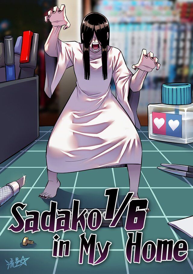 Sadako in My Home Sadako in My Home