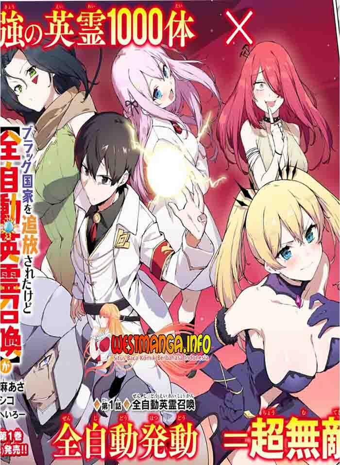 Saikyou Kurasu no Eirei 1000 Karada ga Shiranai Uchi ni Shigoto o Katadzukete Kurerushi Saikyou Kurasu no Eirei 1000 Karada ga Shiranai Uchi ni Shigoto o Katadzukete Kurerushi