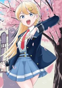 Saikyou ni Uzai Kanojo no, Asu kara Tsukaeru Mount Lesson Saikyou ni Uzai Kanojo no, Asu kara Tsukaeru Mount Lesson