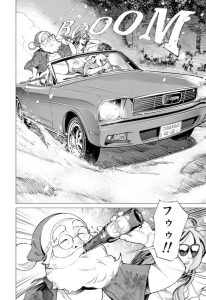 Santa is Coming! Baca Komik Santa is Coming!