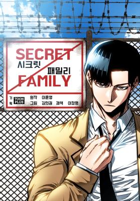Secret Family Baca Komik Secret Family