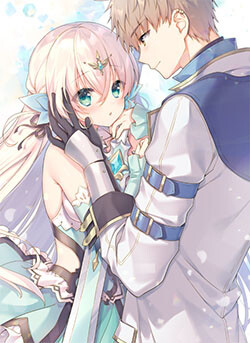 Seikenshi-sama no Maken-chan Baca Komik Seikenshi-sama no Maken-chan