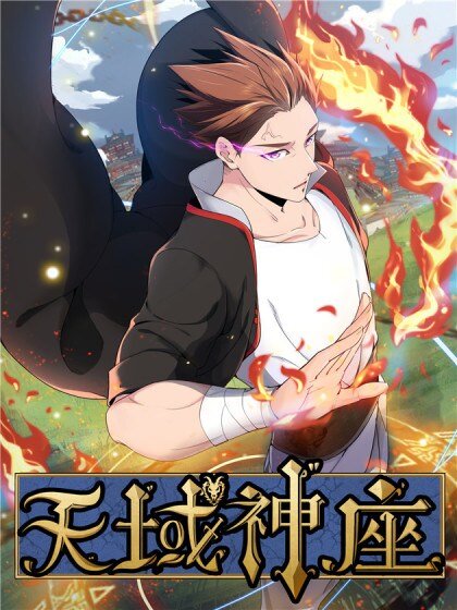 Selestial God Baca Komik Selestial God