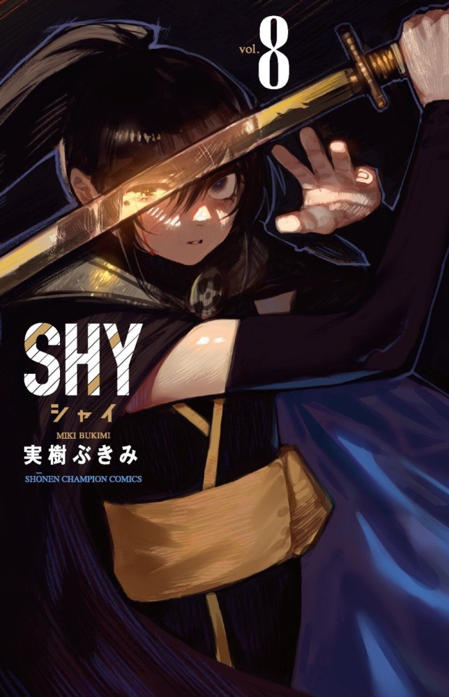 SHY Baca Komik SHY
