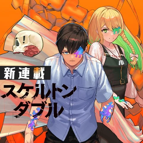 Skeleton Double Baca Komik Skeleton Double