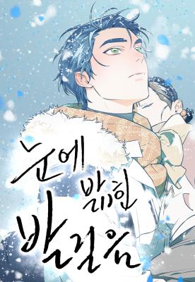 Snow Footsteps Baca Komik Snow Footsteps
