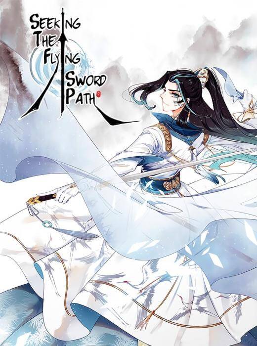 Soaring Sword Odyssey Soaring Sword Odyssey