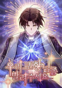 Somebody Stop the Pope Baca Komik Somebody Stop the Pope