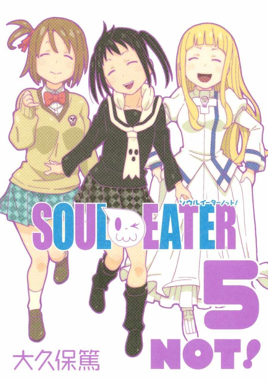 Soul Eater Not! Soul Eater Not!