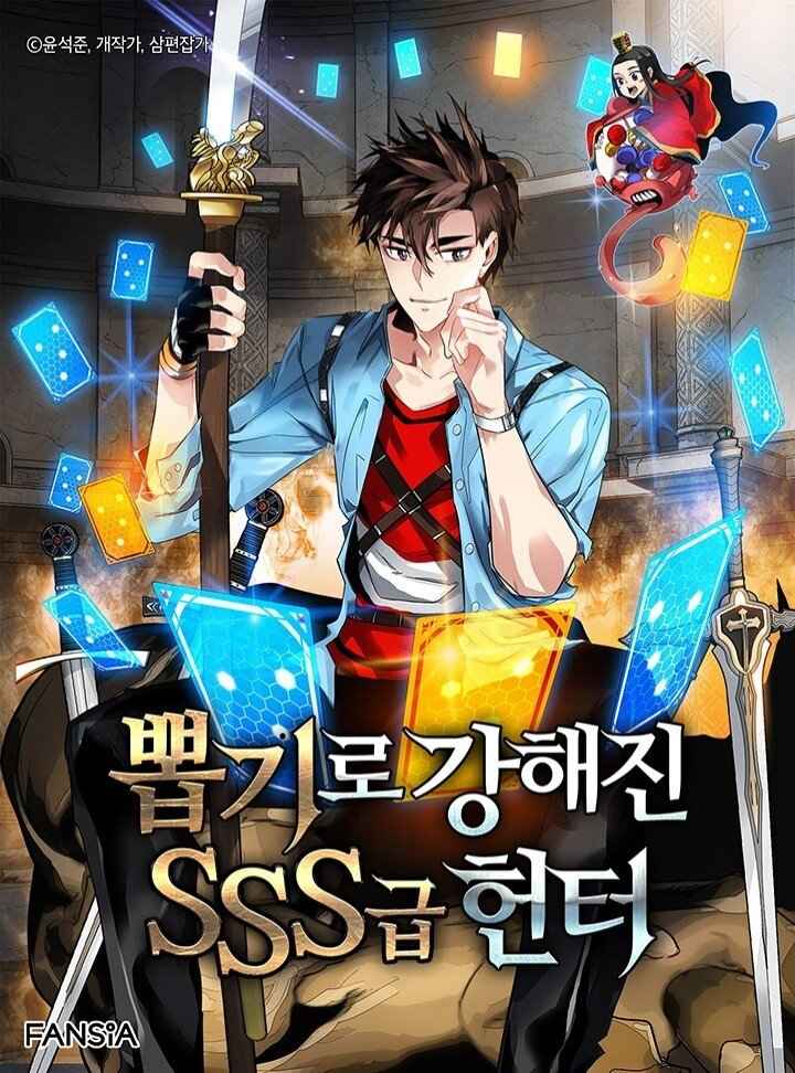 SSS-Class Gacha Hunter Baca Komik SSS-Class Gacha Hunter