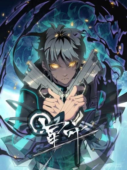 Star Prison Star Prison