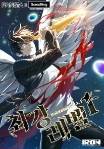 Strongest Level 1 Player Strongest Level 1 Player