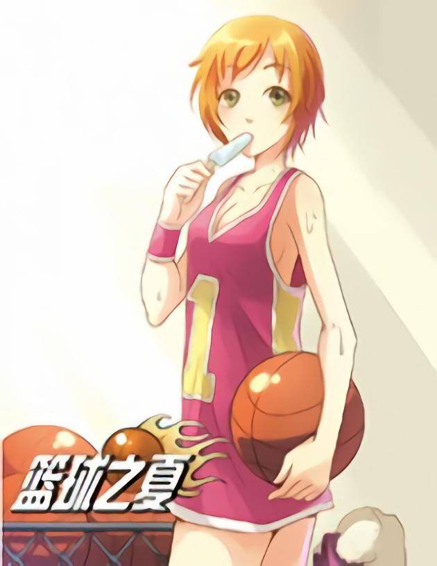 Summer Basketball Baca Komik Summer Basketball
