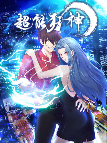 Super Mad God Baca Komik Super Mad God