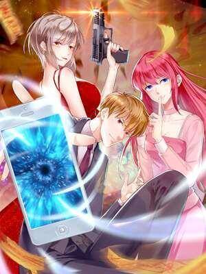 Super WeChat Super WeChat