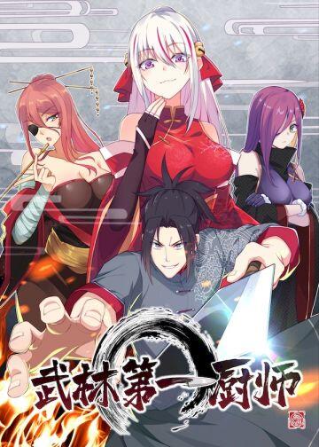 Supreme Martial Chef Supreme Martial Chef