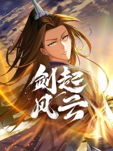 Sword Rises: Wind and Cloud Baca Komik Sword Rises: Wind and Cloud