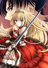 Sword, Tiara and High Heels Sword, Tiara and High Heels