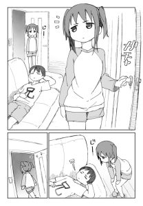 Taciturn Little Sister Baca Komik Taciturn Little Sister