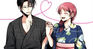 Tagai no Shoutai wo Shiranai Danjo no Hanashi Tagai no Shoutai wo Shiranai Danjo no Hanashi