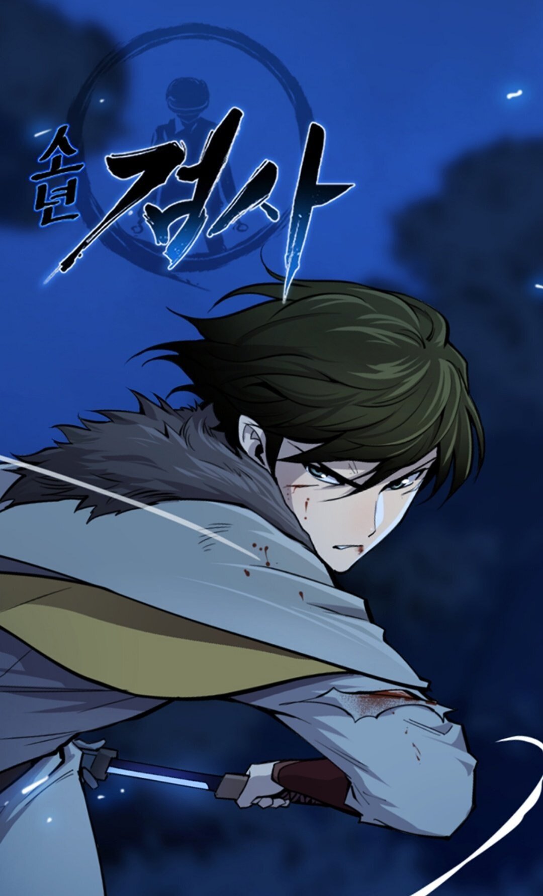 Teenage Swordsman Baca Komik Teenage Swordsman