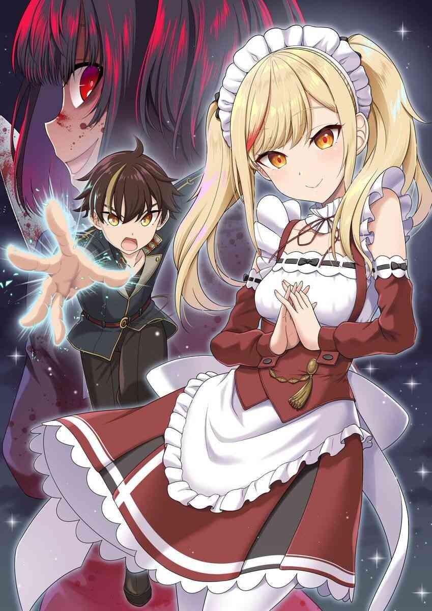 Tensei Gotoki de Nigerareru to demo, Nii-san? Tensei Gotoki de Nigerareru to demo, Nii-san?