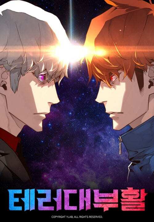 Terror Man vs Revival Man Baca Komik Terror Man vs Revival Man