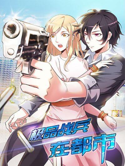 The Best Warrior In The City Baca Komik The Best Warrior In The City