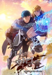 The Blood Knight’s Villains Baca Komik The Blood Knight’s Villains