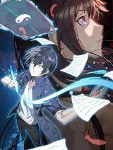 The Book of Life and Death The Book of Life and Death