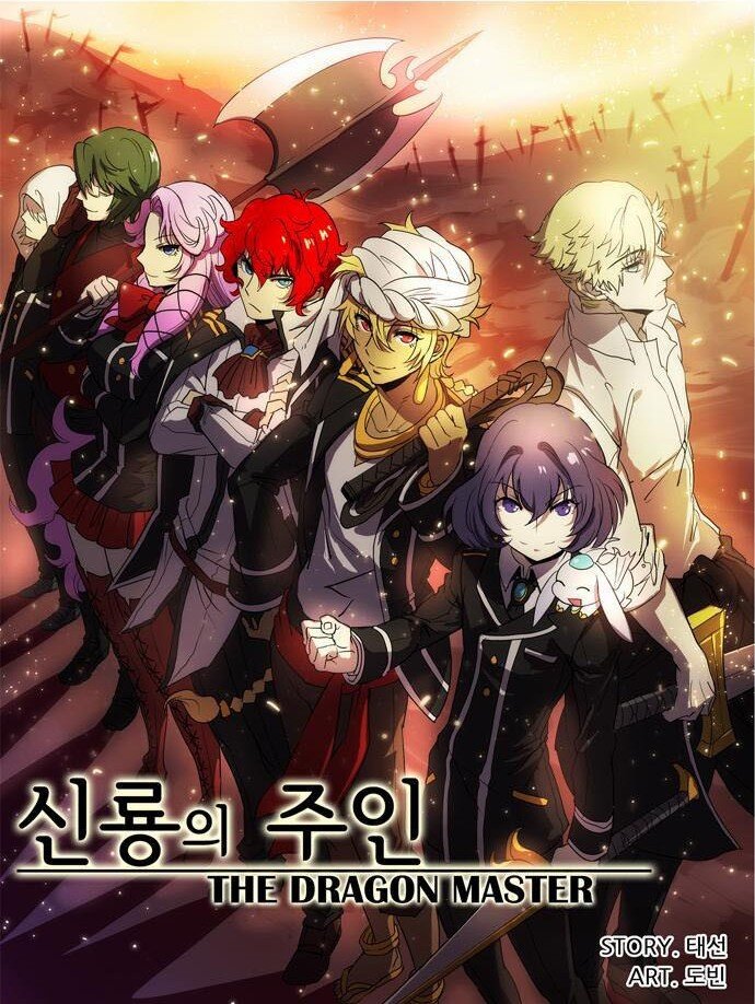 The Dragon Master The Dragon Master