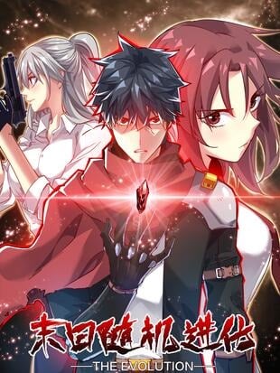 The Evolution Baca Komik The Evolution