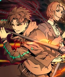 The Fate Of The Slain Monster The Fate Of The Slain Monster