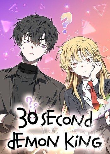 The Forgetful Dark Lord The Forgetful Dark Lord