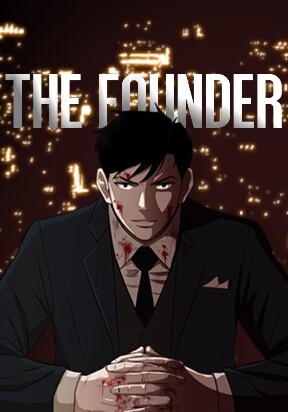 The Founder The Founder