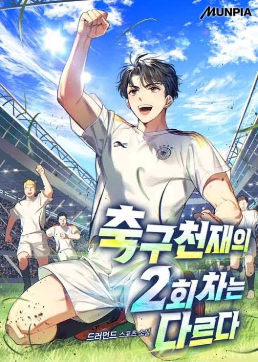 The Genius Midfielder’s Pass Is Special Baca Komik The Genius Midfielder’s Pass Is Special