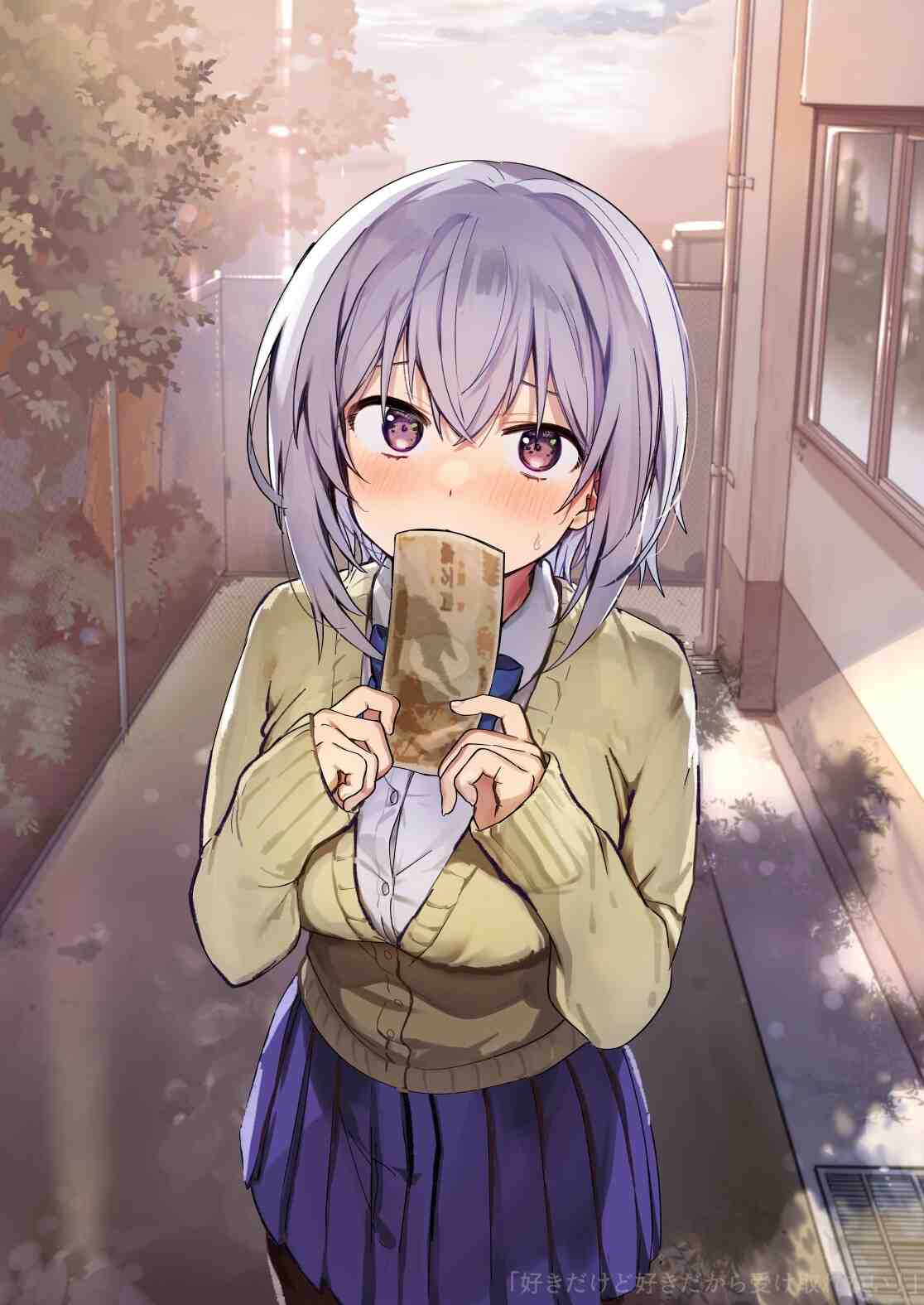 The Girl I Like Confessed to Me While Handing Me Cash The Girl I Like Confessed to Me While Handing Me Cash