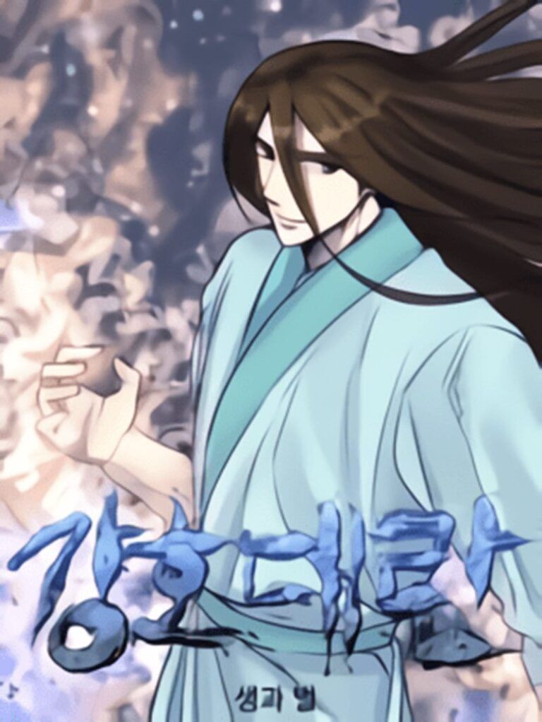 The Great Chaos of Martial World The Great Chaos of Martial World