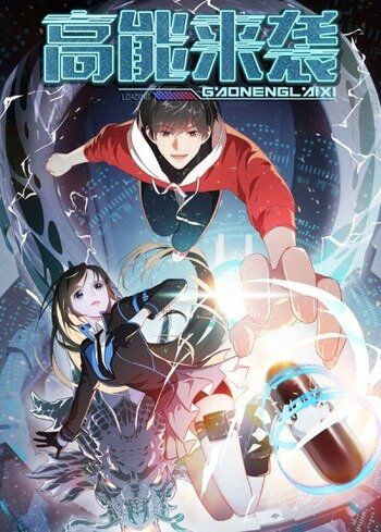 The High Energy Attack Baca Komik The High Energy Attack