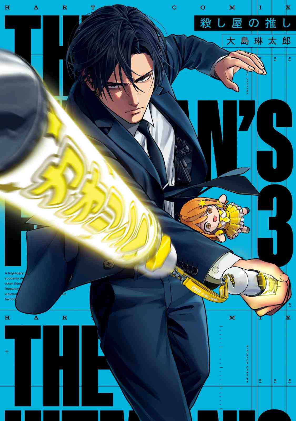 The Hitman Stans Baca Komik The Hitman Stans