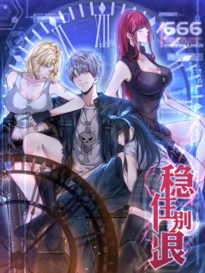 The King Is Back The King Is Back