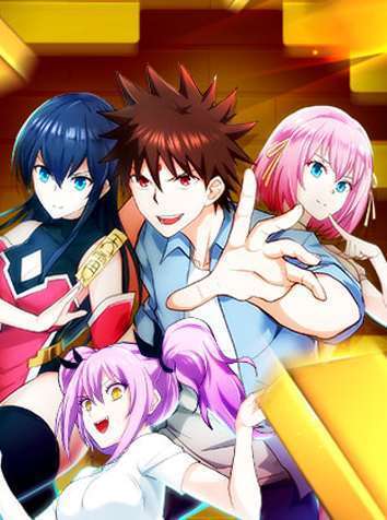 The Nether World Mix of Jiang Long The Nether World Mix of Jiang Long