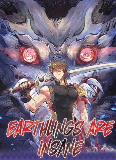 The People on Earth are Too Ferocious The People on Earth are Too Ferocious