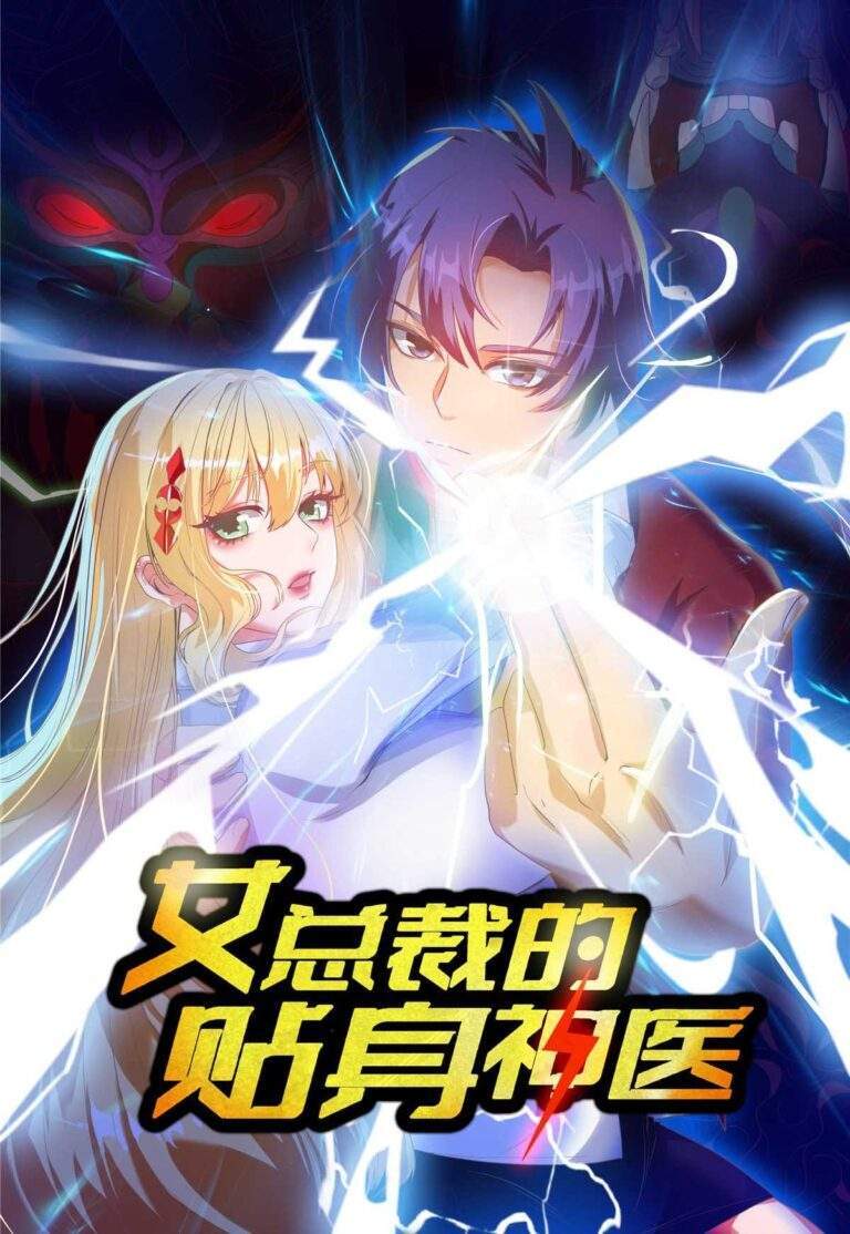 The Personal Doctor Of The Female President Baca Komik The Personal Doctor Of The Female President